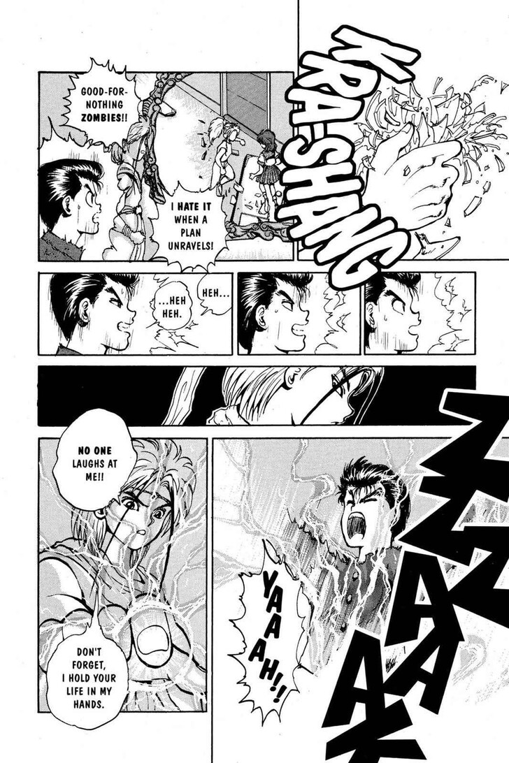 Yu Yu Hakusho Chapter 043 page 6