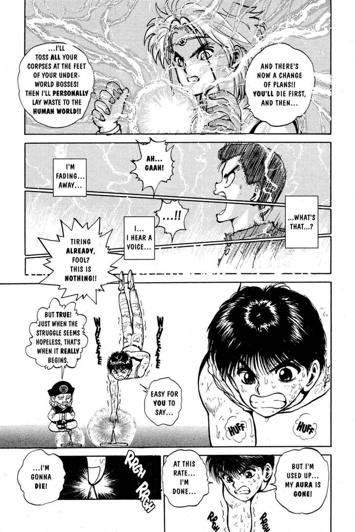 Yu Yu Hakusho Chapter 043 page 7