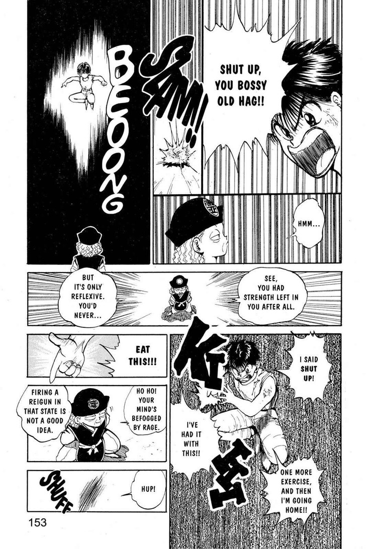 Yu Yu Hakusho Chapter 043 page 9
