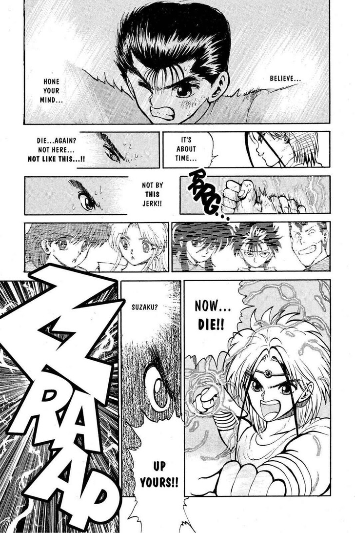 Yu Yu Hakusho Chapter 043 page 11