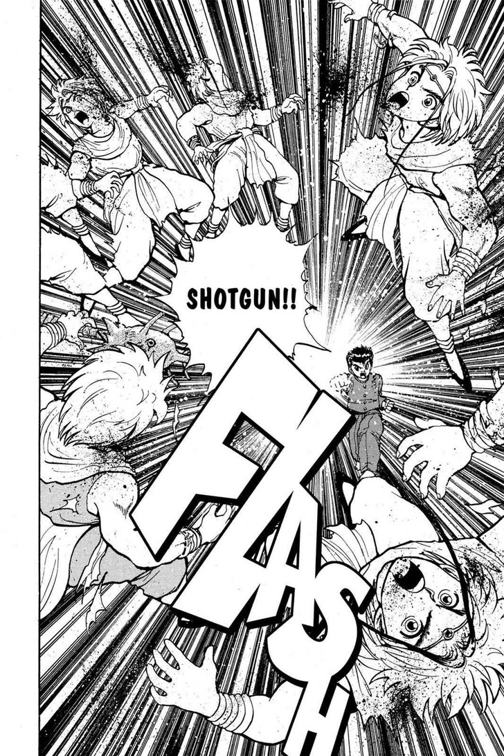 Yu Yu Hakusho Chapter 043 page 14