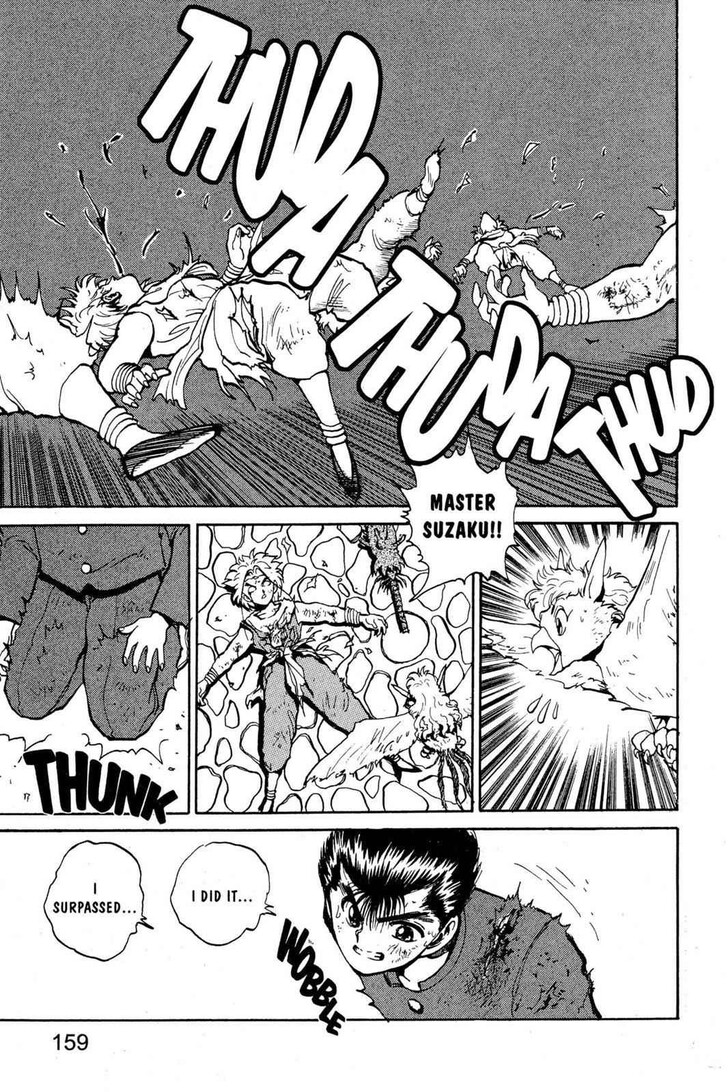 Yu Yu Hakusho Chapter 043 page 15