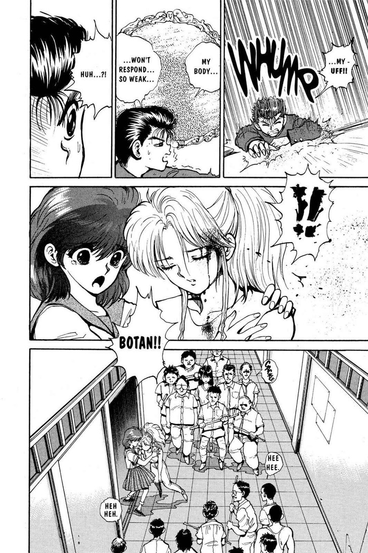 Yu Yu Hakusho Chapter 043 page 16