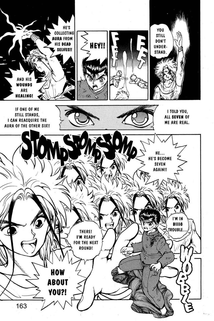 Yu Yu Hakusho Chapter 043 page 19