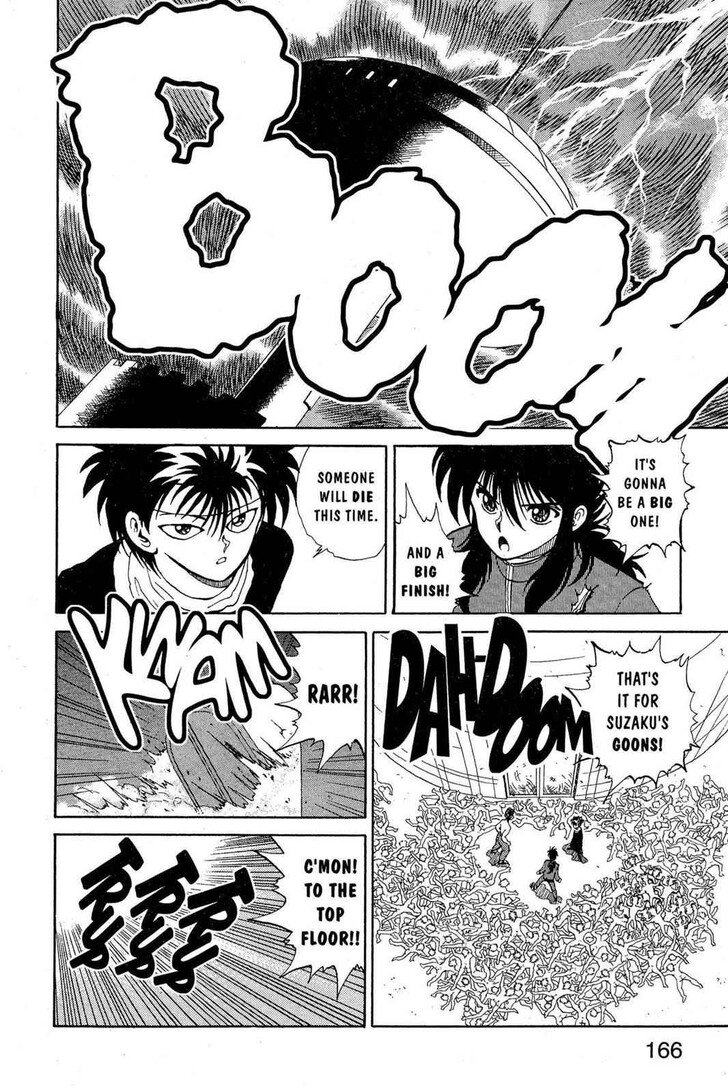 Yu Yu Hakusho Chapter 044 page 2