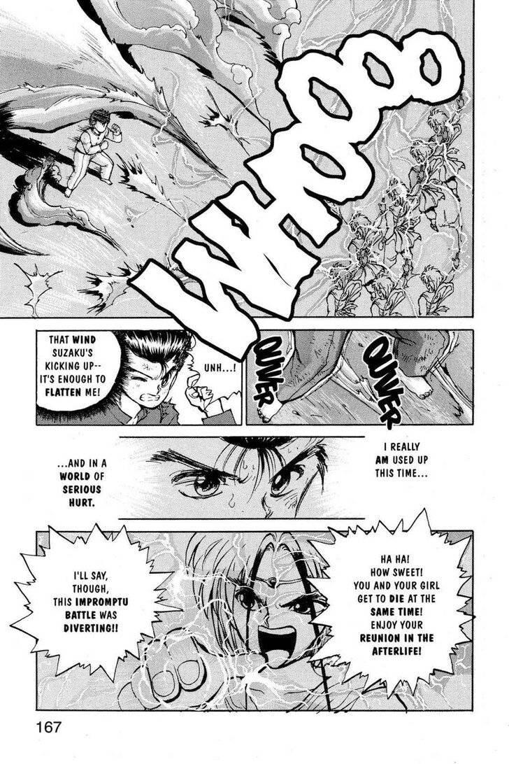 Yu Yu Hakusho Chapter 044 page 3