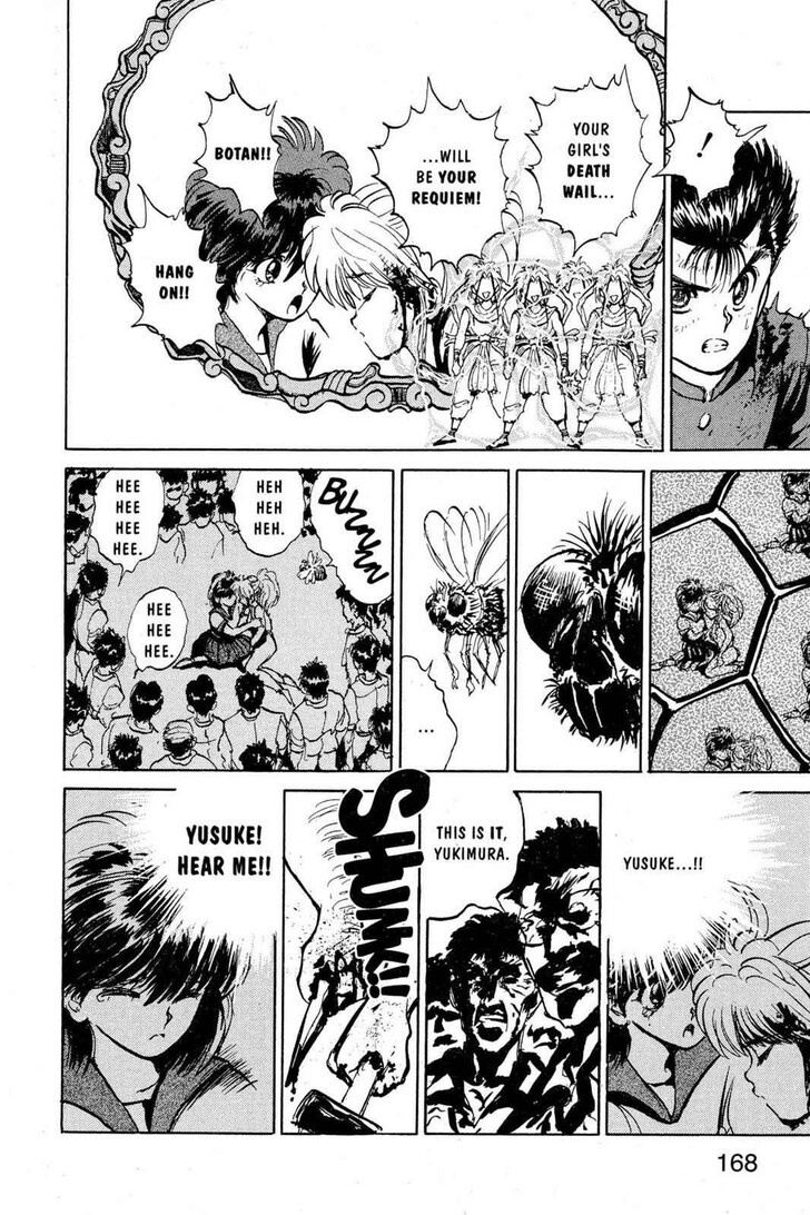 Yu Yu Hakusho Chapter 044 page 4