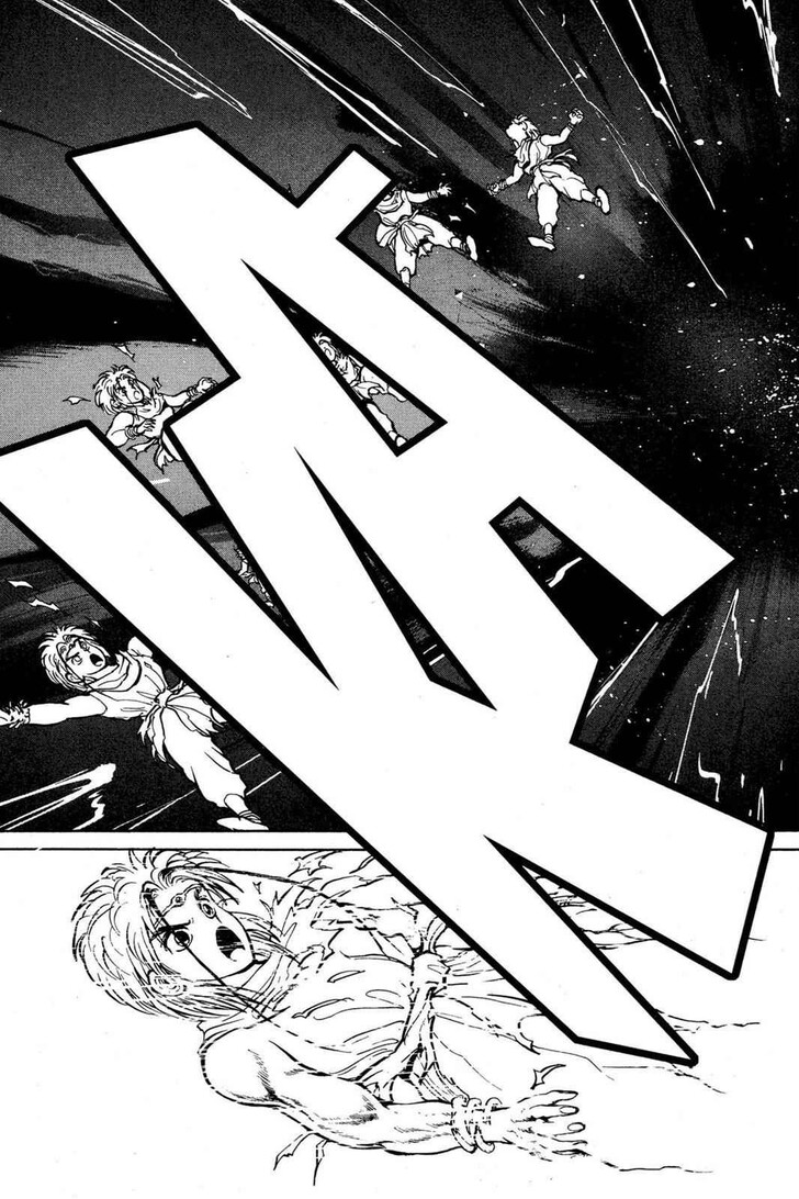 Yu Yu Hakusho Chapter 044 page 9