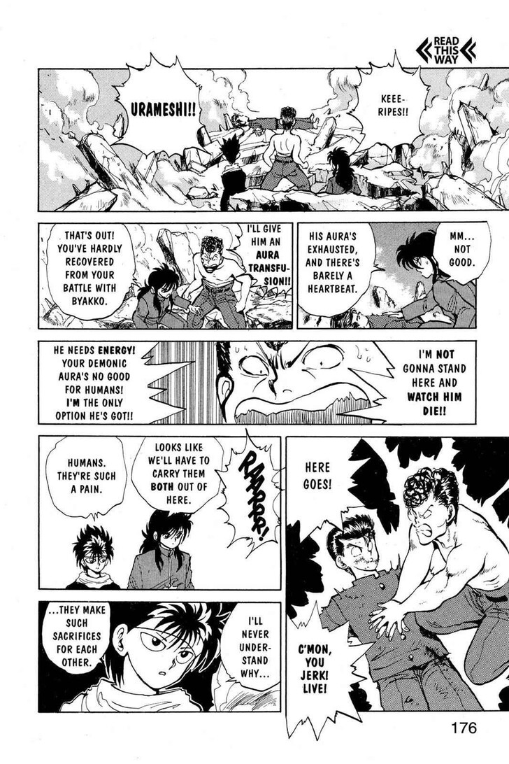 Yu Yu Hakusho Chapter 044 page 12