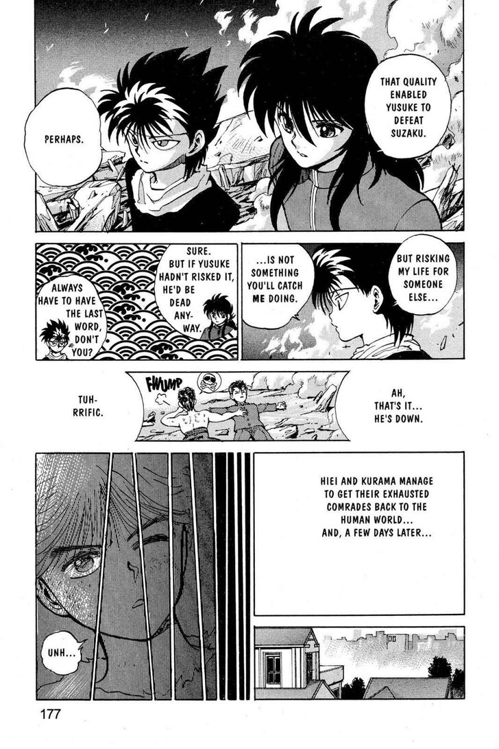Yu Yu Hakusho Chapter 044 page 13