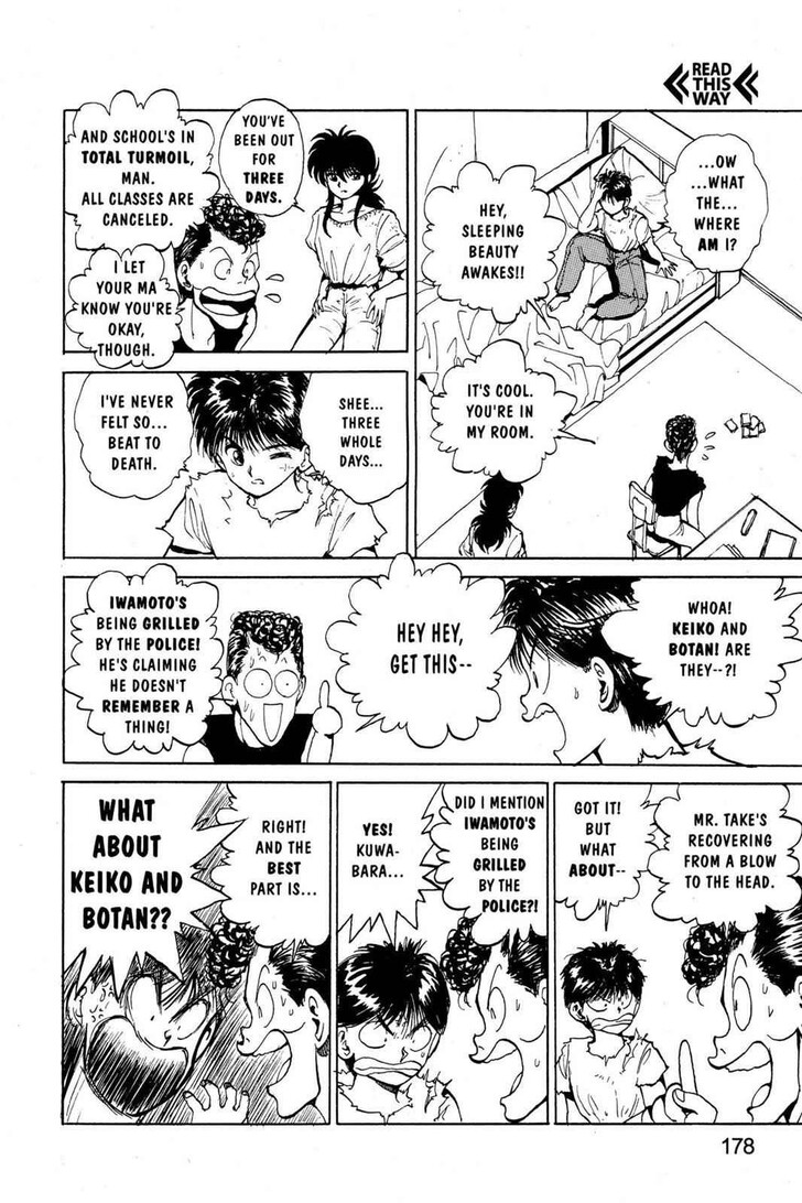 Yu Yu Hakusho Chapter 044 page 14