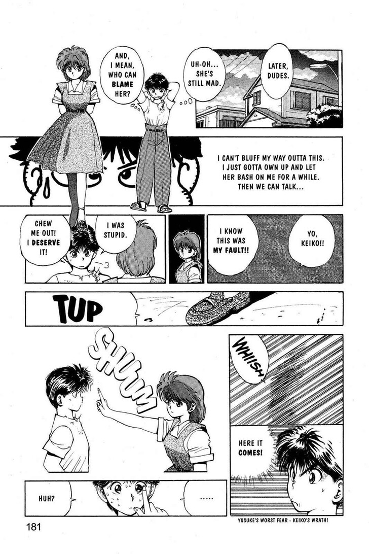 Yu Yu Hakusho Chapter 044 page 17