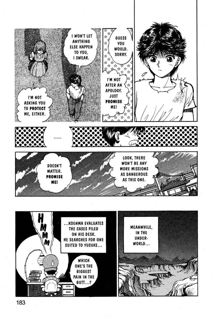 Yu Yu Hakusho Chapter 044 page 19