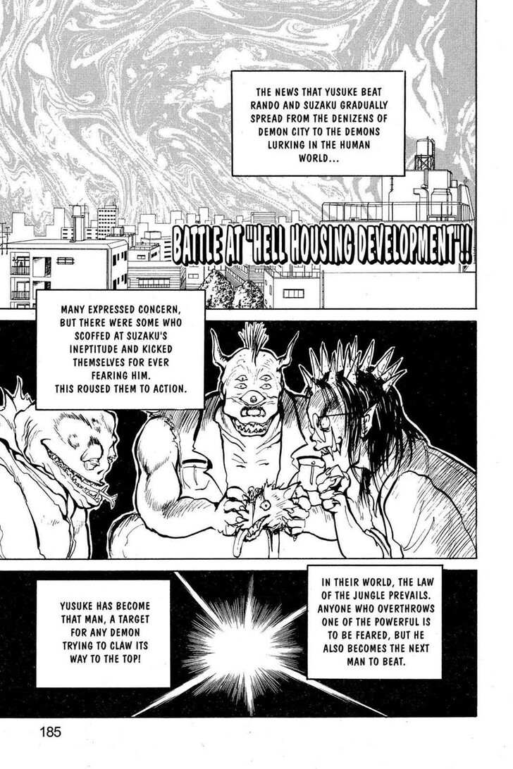 Yu Yu Hakusho Chapter 045 page 2
