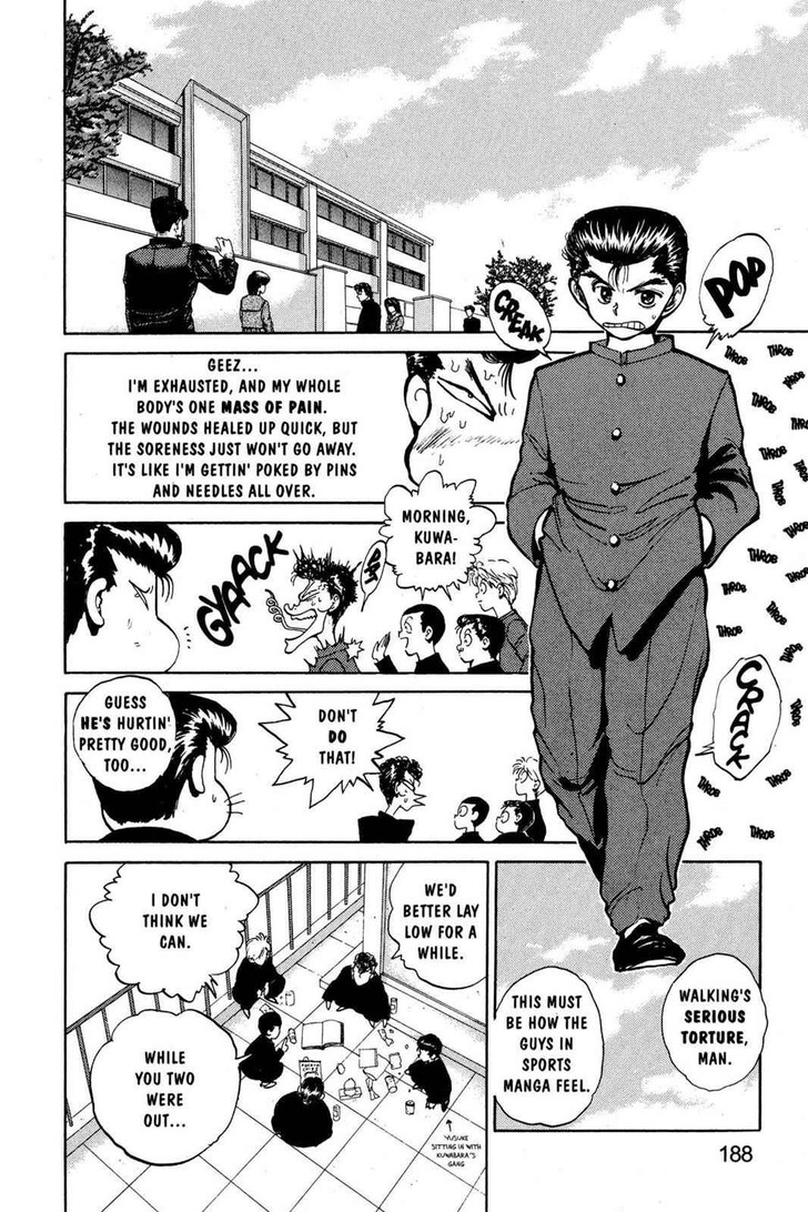 Yu Yu Hakusho Chapter 045 page 5