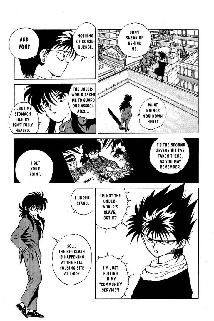 Yu Yu Hakusho Chapter 045 page 12