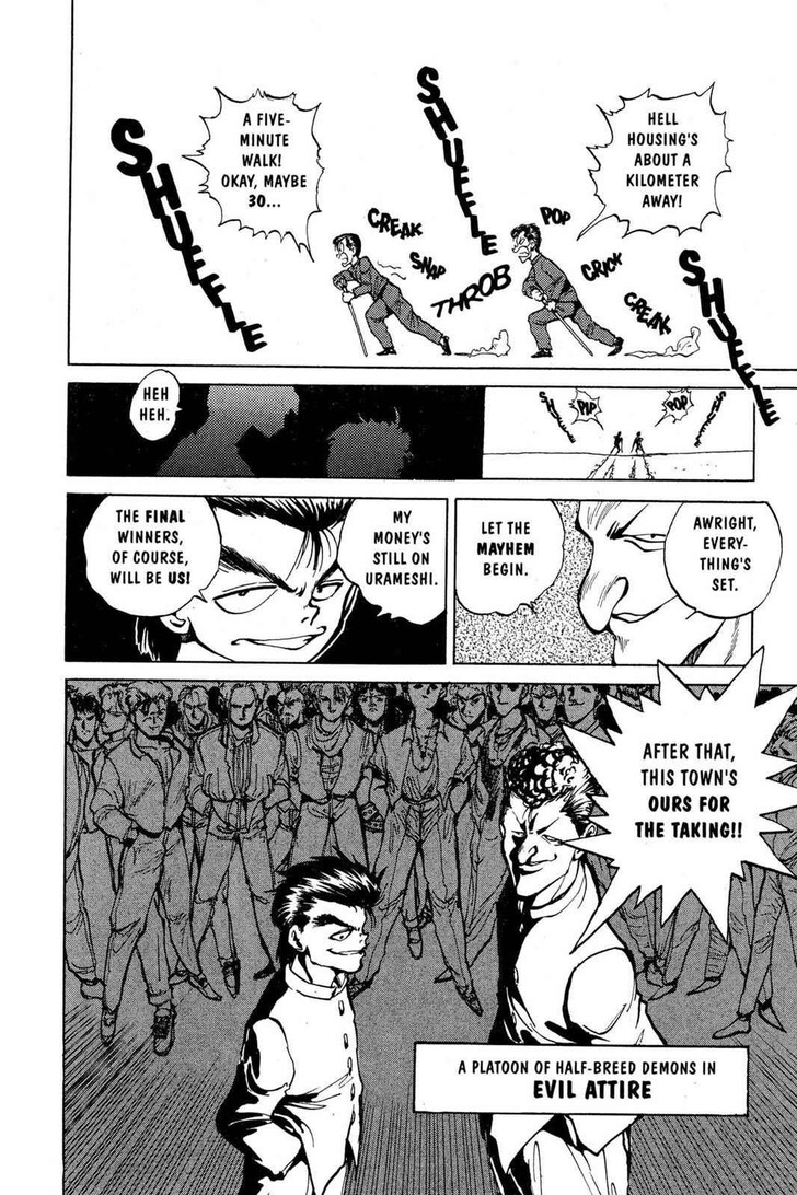 Yu Yu Hakusho Chapter 045 page 15
