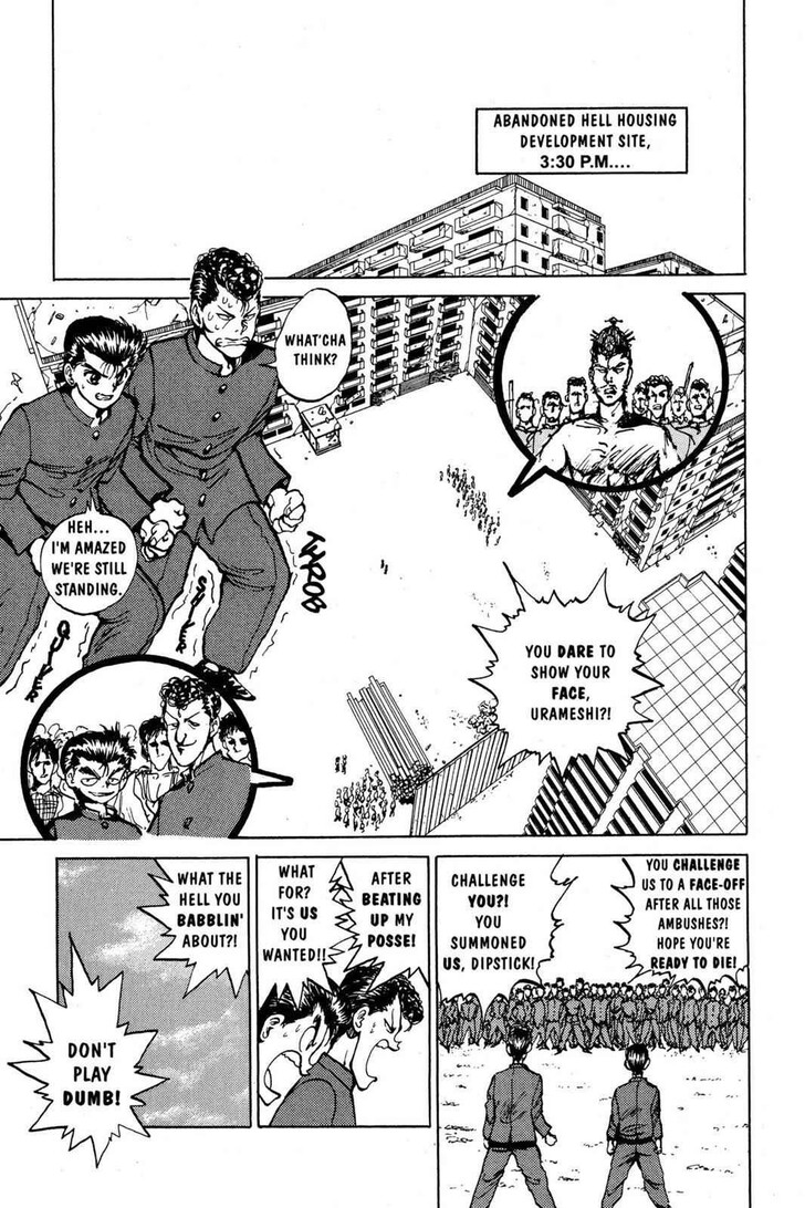 Yu Yu Hakusho Chapter 045 page 16