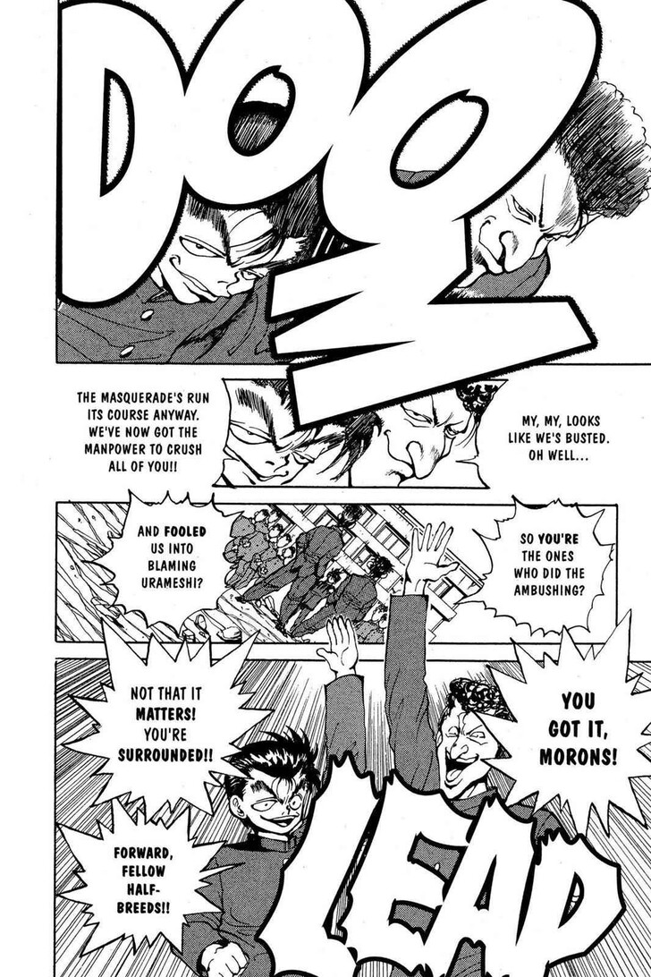 Yu Yu Hakusho Chapter 045 page 19