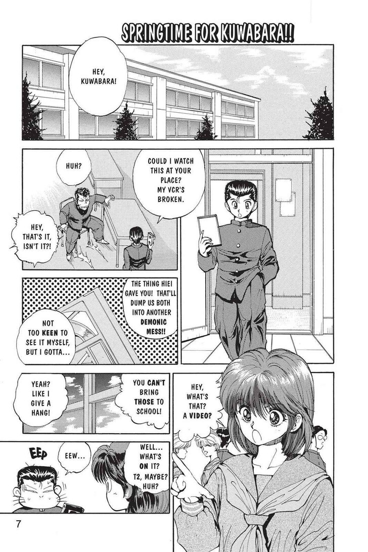 Yu Yu Hakusho Chapter 046 page 8