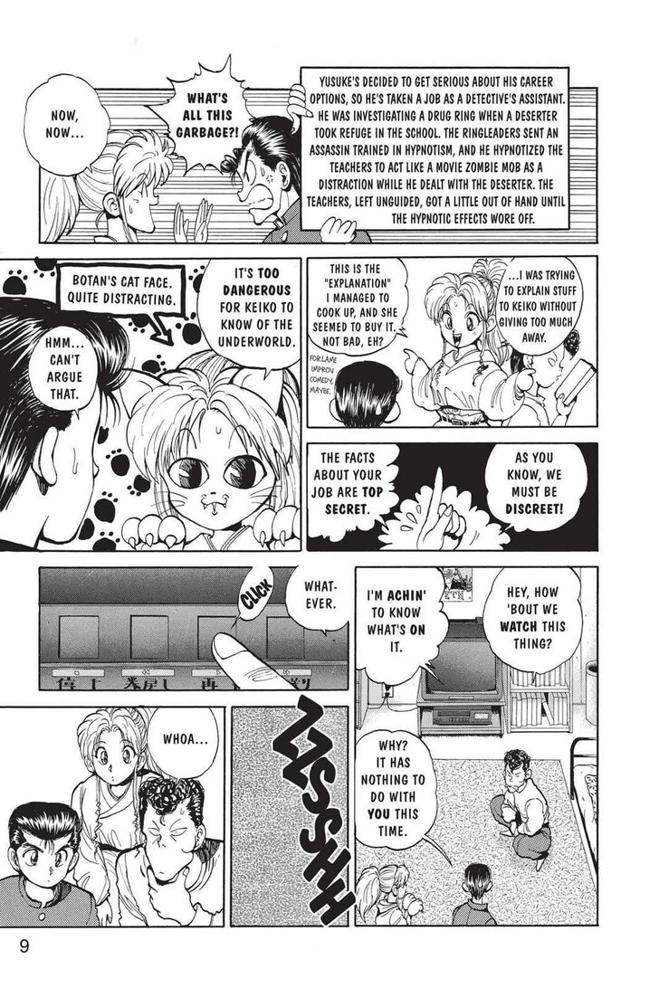 Yu Yu Hakusho Chapter 046 page 10