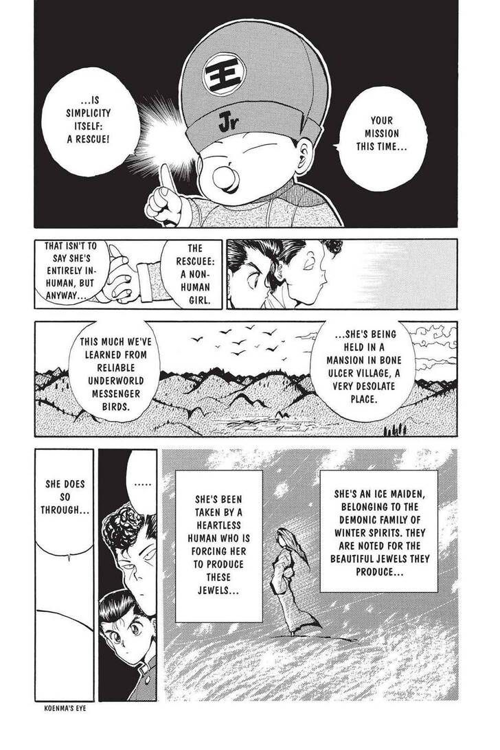 Yu Yu Hakusho Chapter 046 page 12