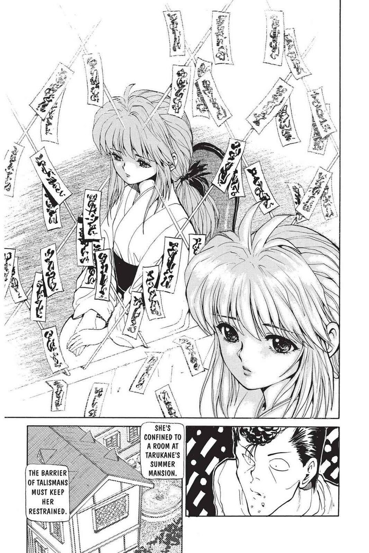 Yu Yu Hakusho Chapter 046 page 14