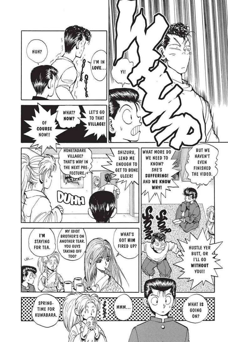 Yu Yu Hakusho Chapter 046 page 15