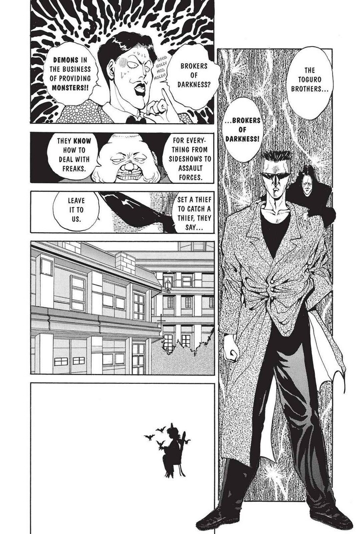 Yu Yu Hakusho Chapter 046 page 17