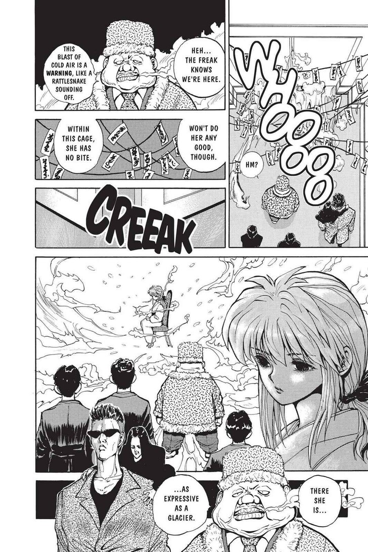 Yu Yu Hakusho Chapter 046 page 19