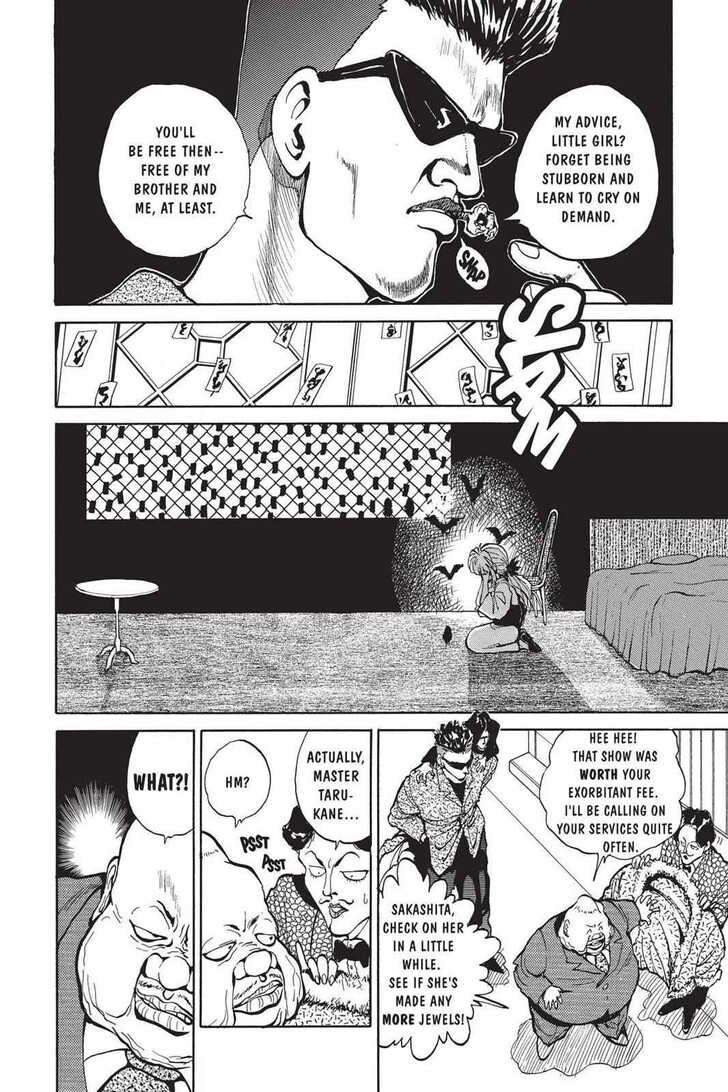 Yu Yu Hakusho Chapter 046 page 23