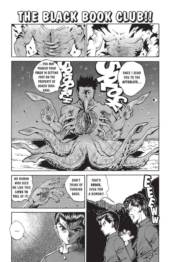Yu Yu Hakusho Chapter 047 page 2