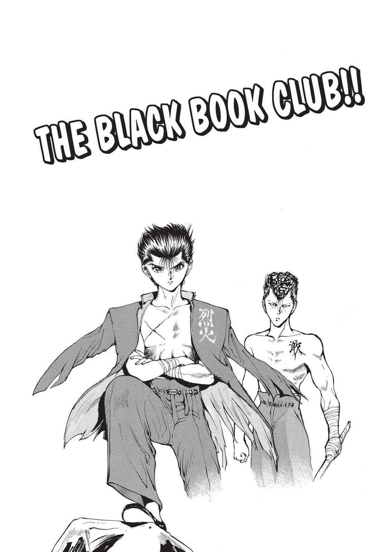 Yu Yu Hakusho Chapter 047 page 3