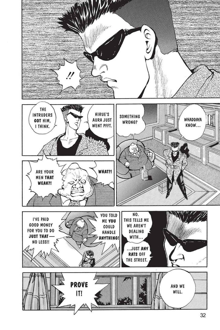 Yu Yu Hakusho Chapter 047 page 7