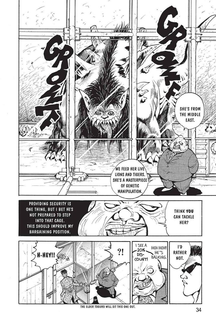 Yu Yu Hakusho Chapter 047 page 9