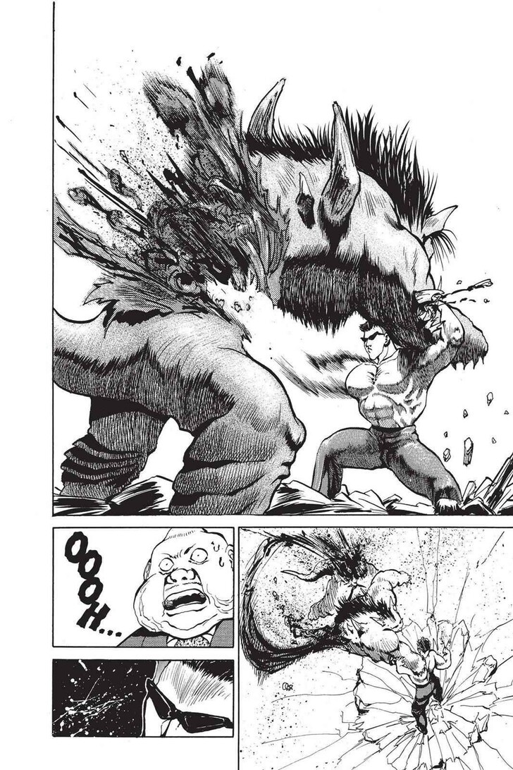 Yu Yu Hakusho Chapter 047 page 13