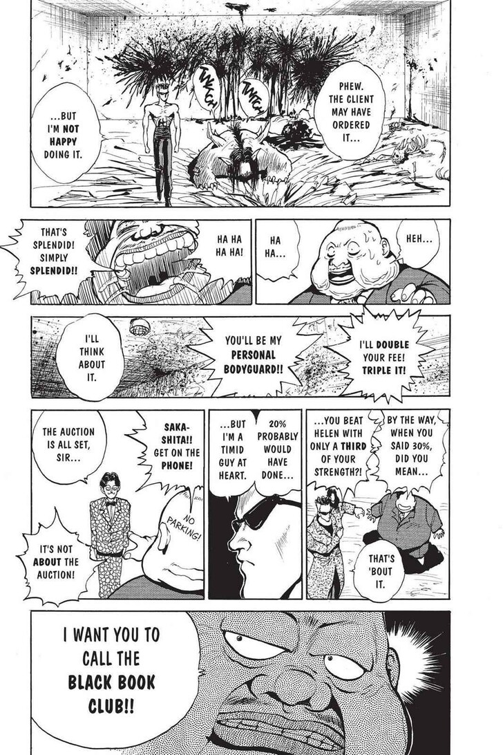 Yu Yu Hakusho Chapter 047 page 14
