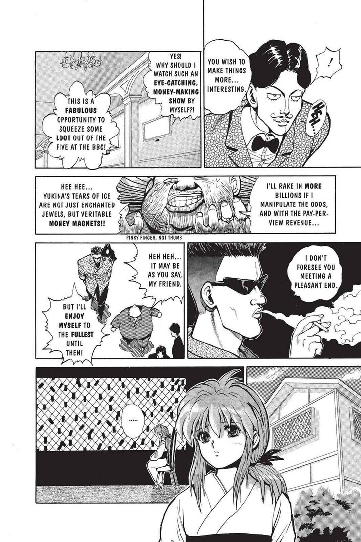 Yu Yu Hakusho Chapter 047 page 15