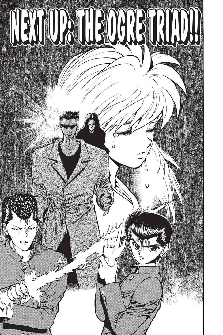 Yu Yu Hakusho Chapter 048 page 1