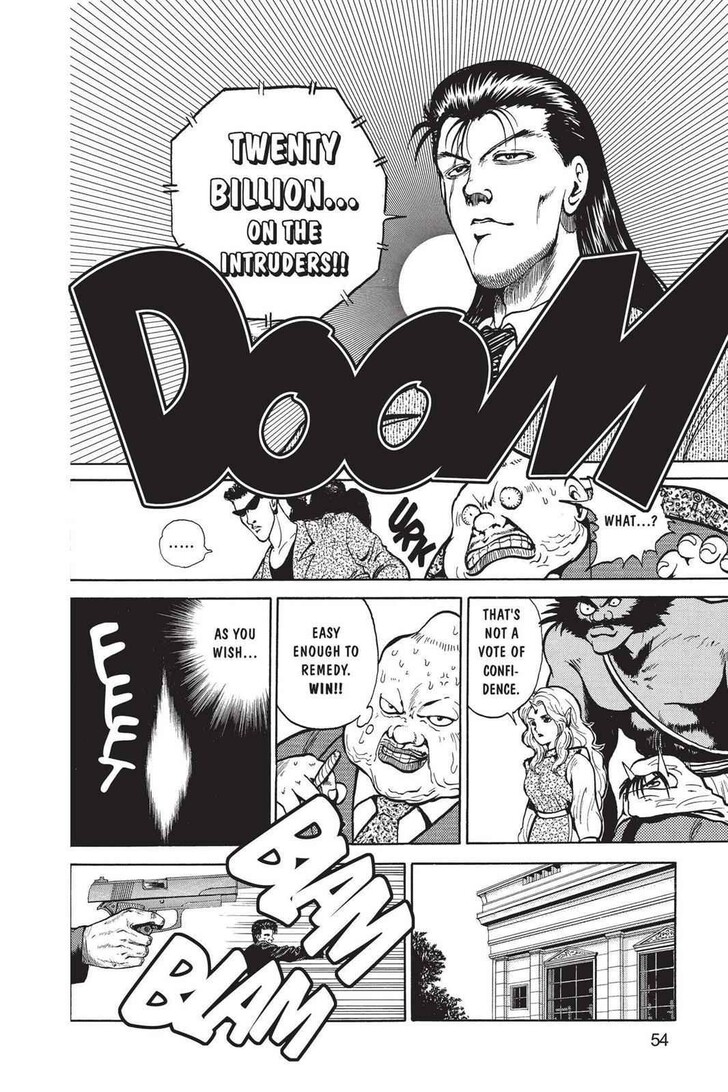 Yu Yu Hakusho Chapter 048 page 6
