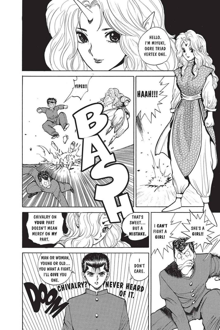 Yu Yu Hakusho Chapter 048 page 8