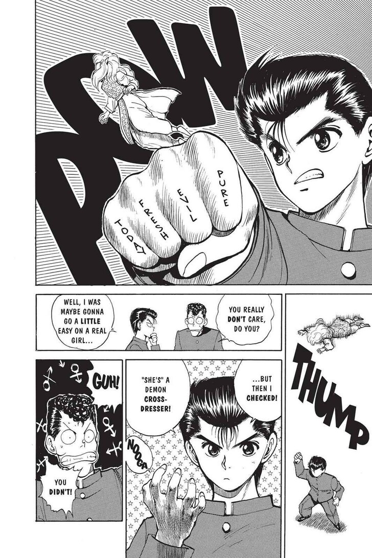 Yu Yu Hakusho Chapter 048 page 10