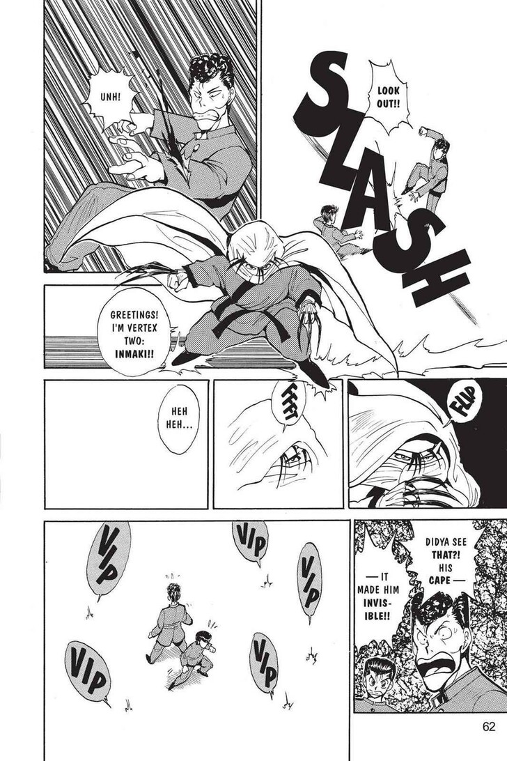 Yu Yu Hakusho Chapter 048 page 14