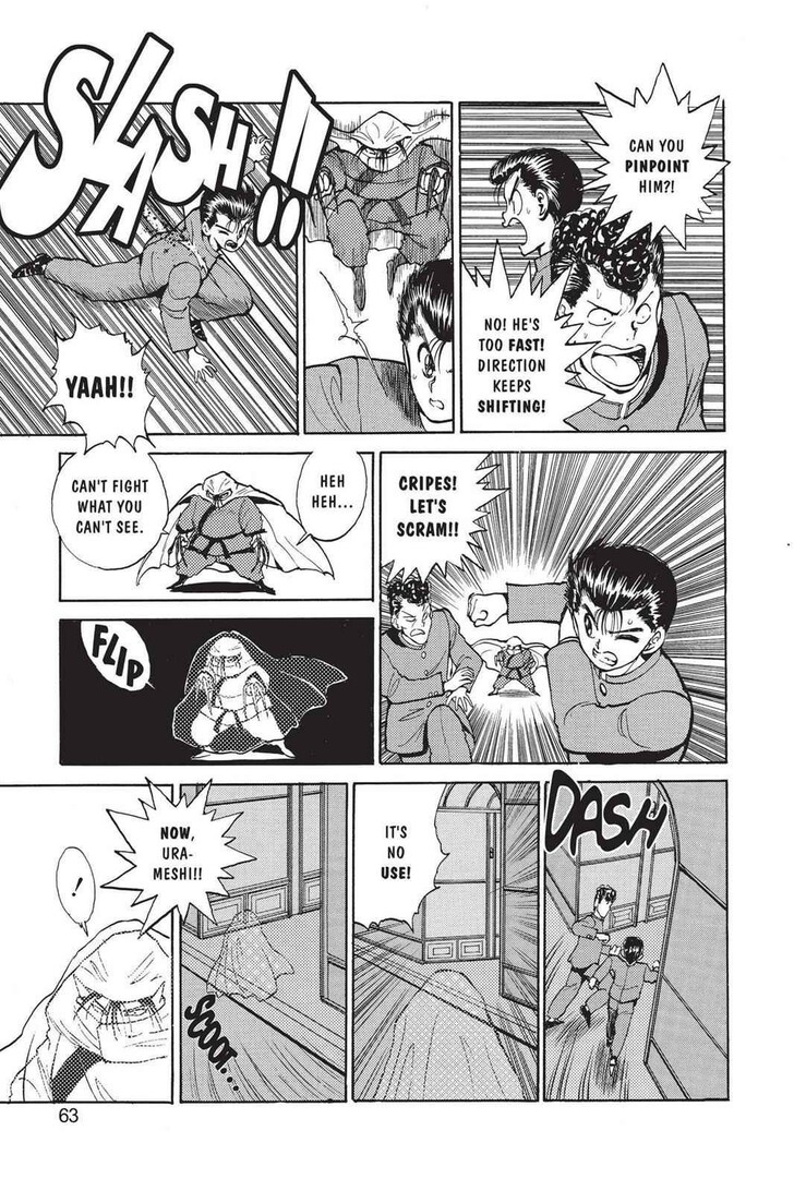 Yu Yu Hakusho Chapter 048 page 15