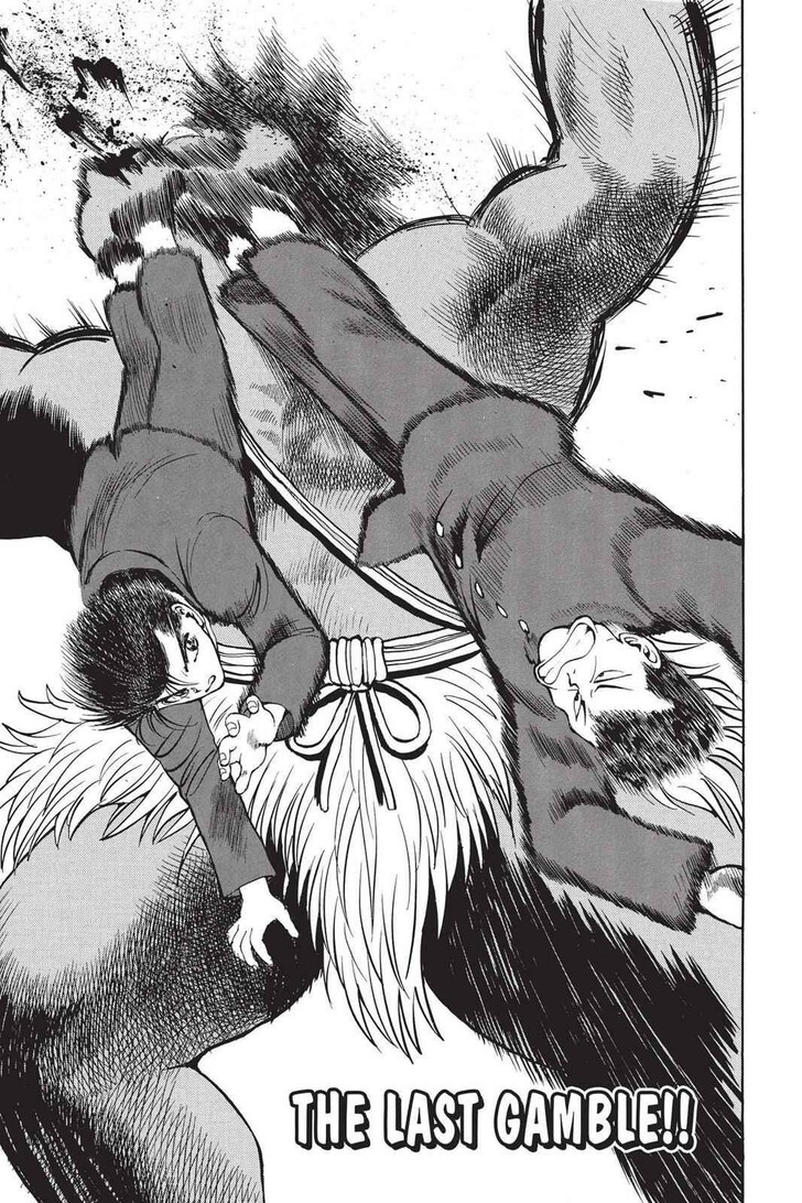 Yu Yu Hakusho Chapter 049 page 1