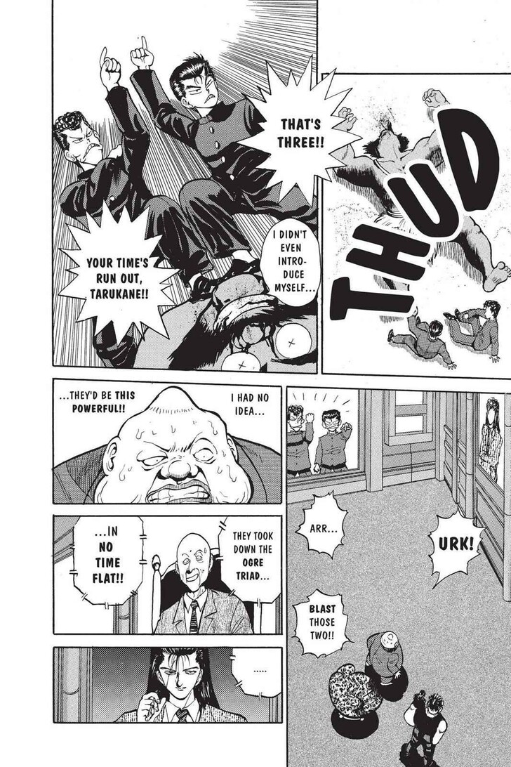 Yu Yu Hakusho Chapter 049 page 2