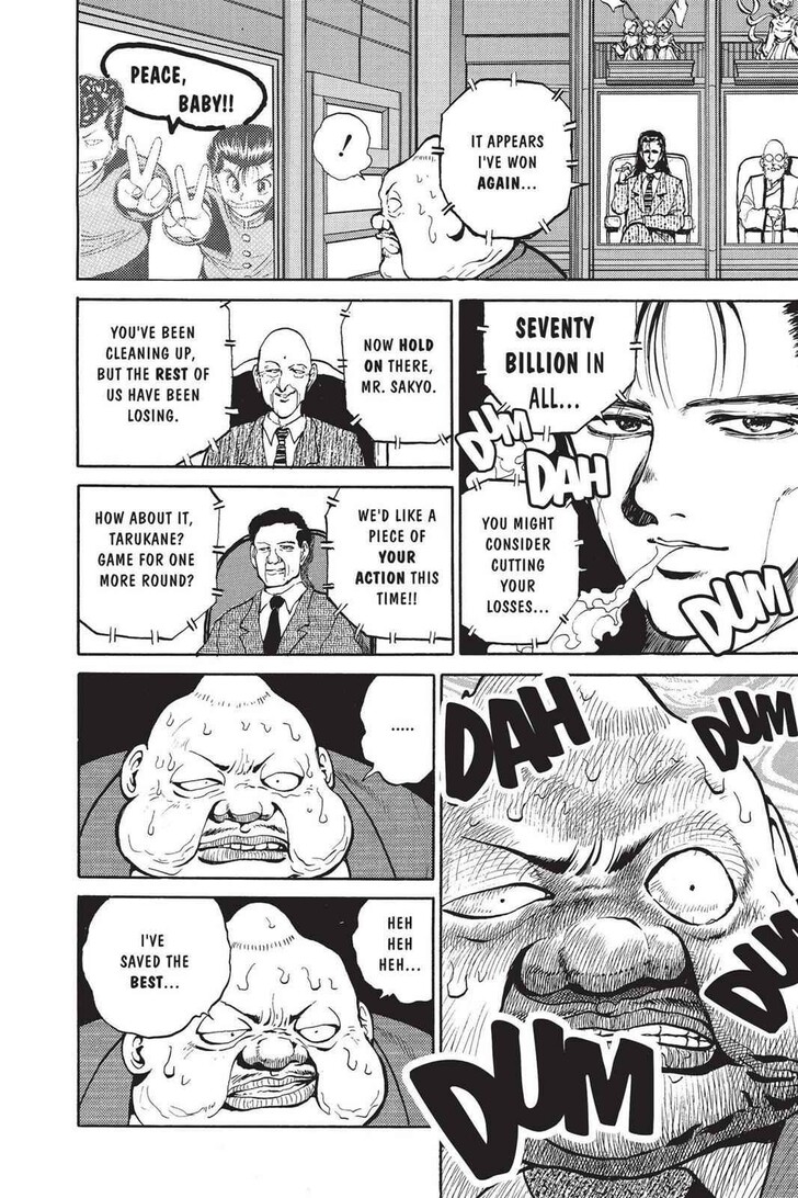Yu Yu Hakusho Chapter 049 page 4