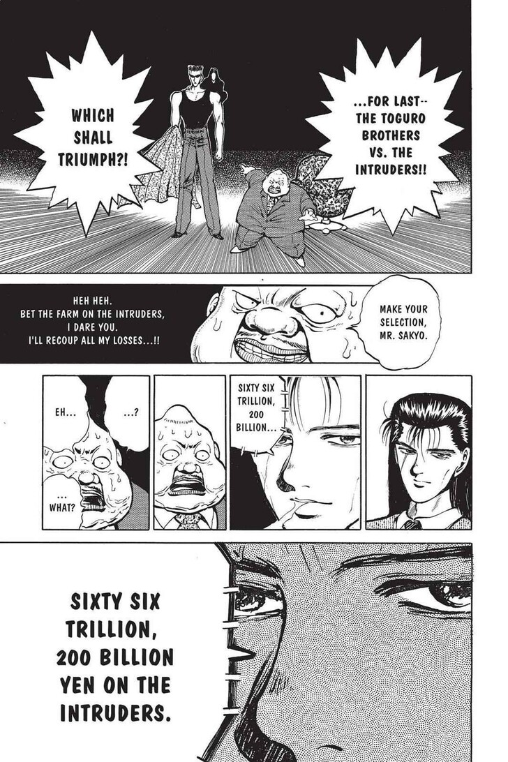 Yu Yu Hakusho Chapter 049 page 5