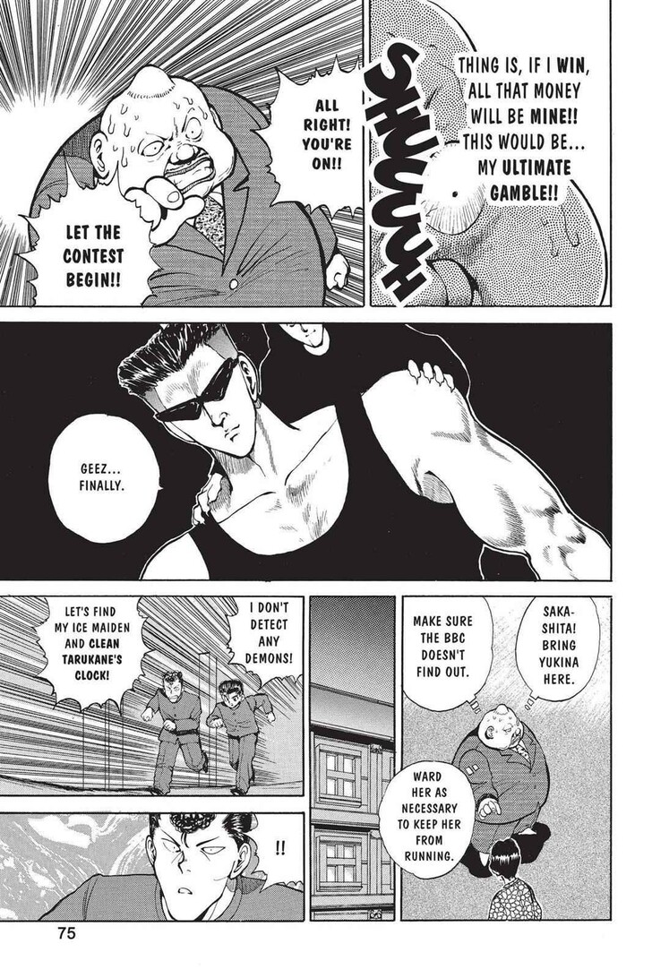 Yu Yu Hakusho Chapter 049 page 7