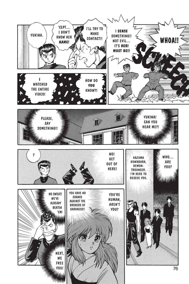 Yu Yu Hakusho Chapter 049 page 8